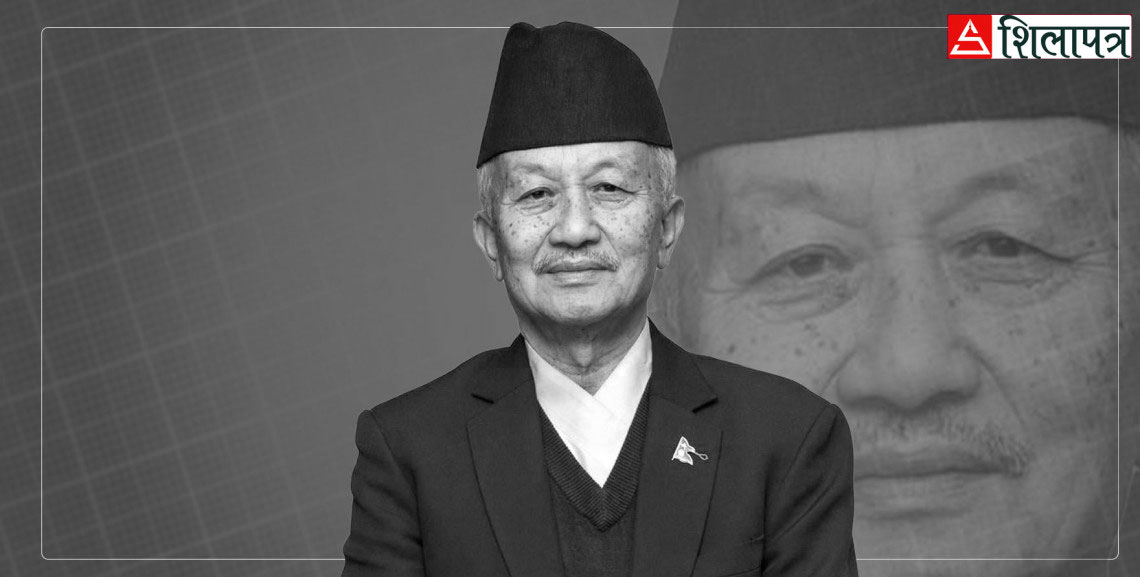 अलबिदा सुवास नेम्वाङ ! (भिडियाे)